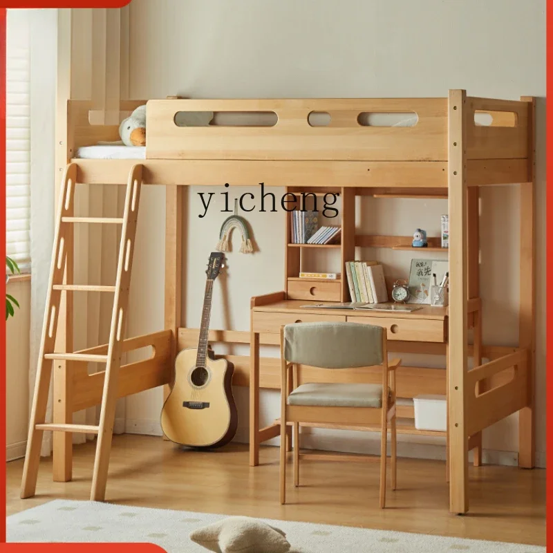 Bunk Bed Bunk Bed Multi-Functional Wardrobe with Table Upper and Lower Bunk Locker Children Height-Adjustable Bed 
Bunk Bed Bunk Bed Multi-Functional Wardrobe with Table Upper and Lower Bunk Locker Children Height-Adjustable Bed