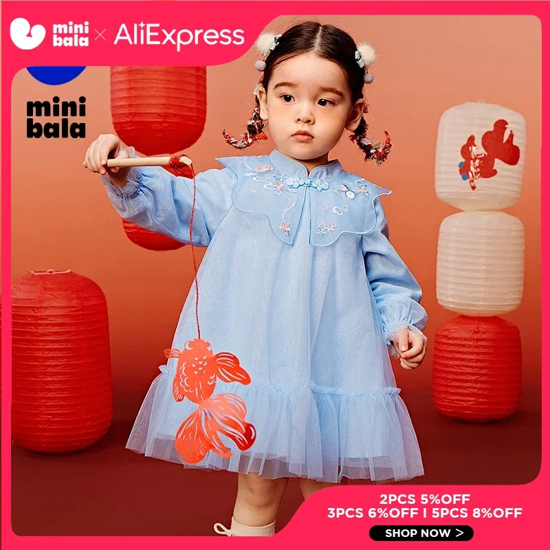 Mini Bala Girls' Dress Baby Clothes Chinese Style Sweet Mesh Dress 2025 New Spring Collection
Mini Bala Girls' Dress Baby Clothes Chinese Style Sweet Mesh Dress 2025 New Spring Collection