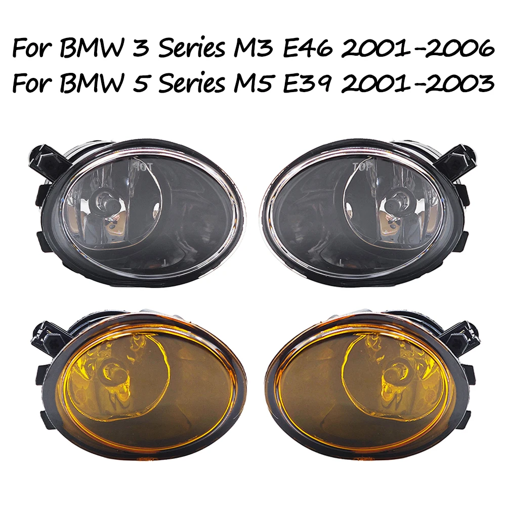 Противотуманная фара переднего бампера для BMW M3 E46 2001-2015, M5 E39 2001-2012, 2003, артикулы 63177894017, 63177894018
Противотуманная фара переднего бампера для BMW M3 E46 2001-2015, M5 E39 2001-2012, 2003, артикулы 63177894017, 63177894018