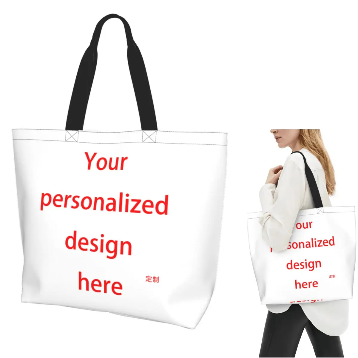 Индивидуальная сумка-тоут для покупок, парусиновая сумка на плечо большой вместимости, продуктовая сумка для покупок для женщин
Индивидуальная сумка-тоут для покупок, парусиновая сумка на плечо большой вместимости, продуктовая сумка для покупок для женщин