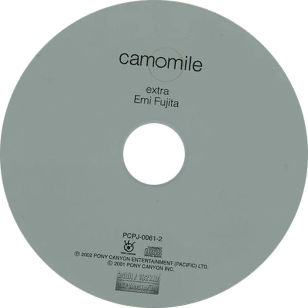Emi Fujita Camomile Extra - Iconic Japanese Vocal Jazz Folk Bossa Nova Timeless Masterpiece Lossless Audiophile CD Only
Emi Fujita Camomile Extra - Iconic Japanese Vocal Jazz Folk Bossa Nova Timeless Masterpiece Lossless Audiophile CD Only