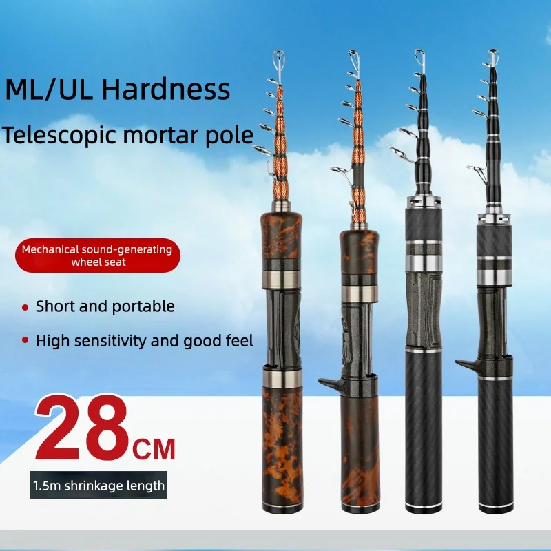 1.5-1.8m Length Telescopic Fishing Rod Professional UL/ML Power Fishing Rod Titanium Alloy Fishing Pole Casting Rod Fishing Gear
1.5-1.8m Length Telescopic Fishing Rod Professional UL/ML Power Fishing Rod Titanium Alloy Fishing Pole Casting Rod Fishing Gear