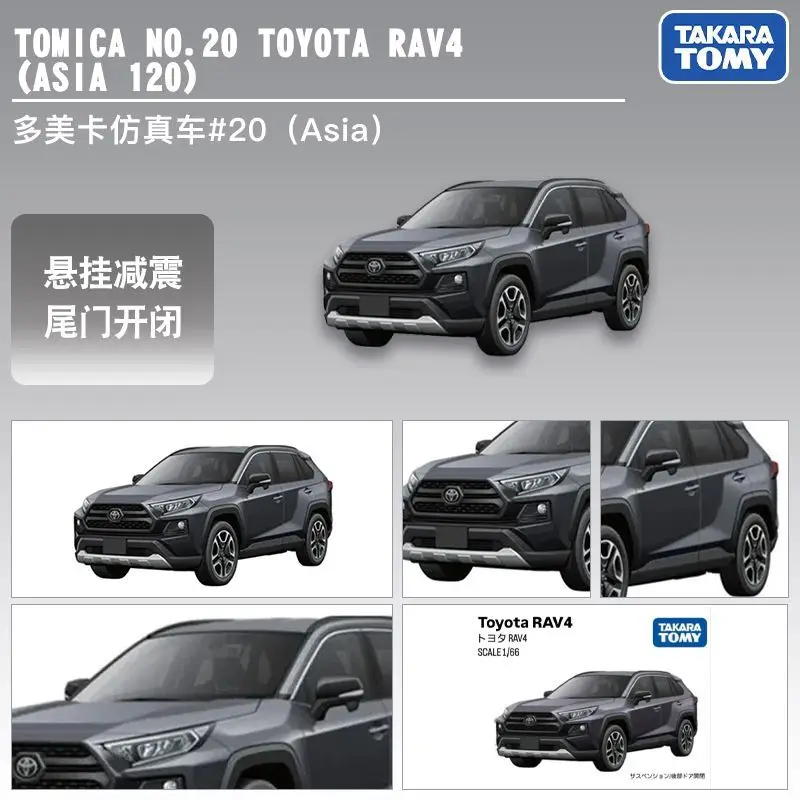 Original Takara Tomy Tomica 20# Toyota RAV4 Asia Spec 120 Scale Alloy Car Diecast Vehicle Educational Toy Birthday Gift
Original Takara Tomy Tomica 20# Toyota RAV4 Asia Spec 120 Scale Alloy Car Diecast Vehicle Educational Toy Birthday Gift