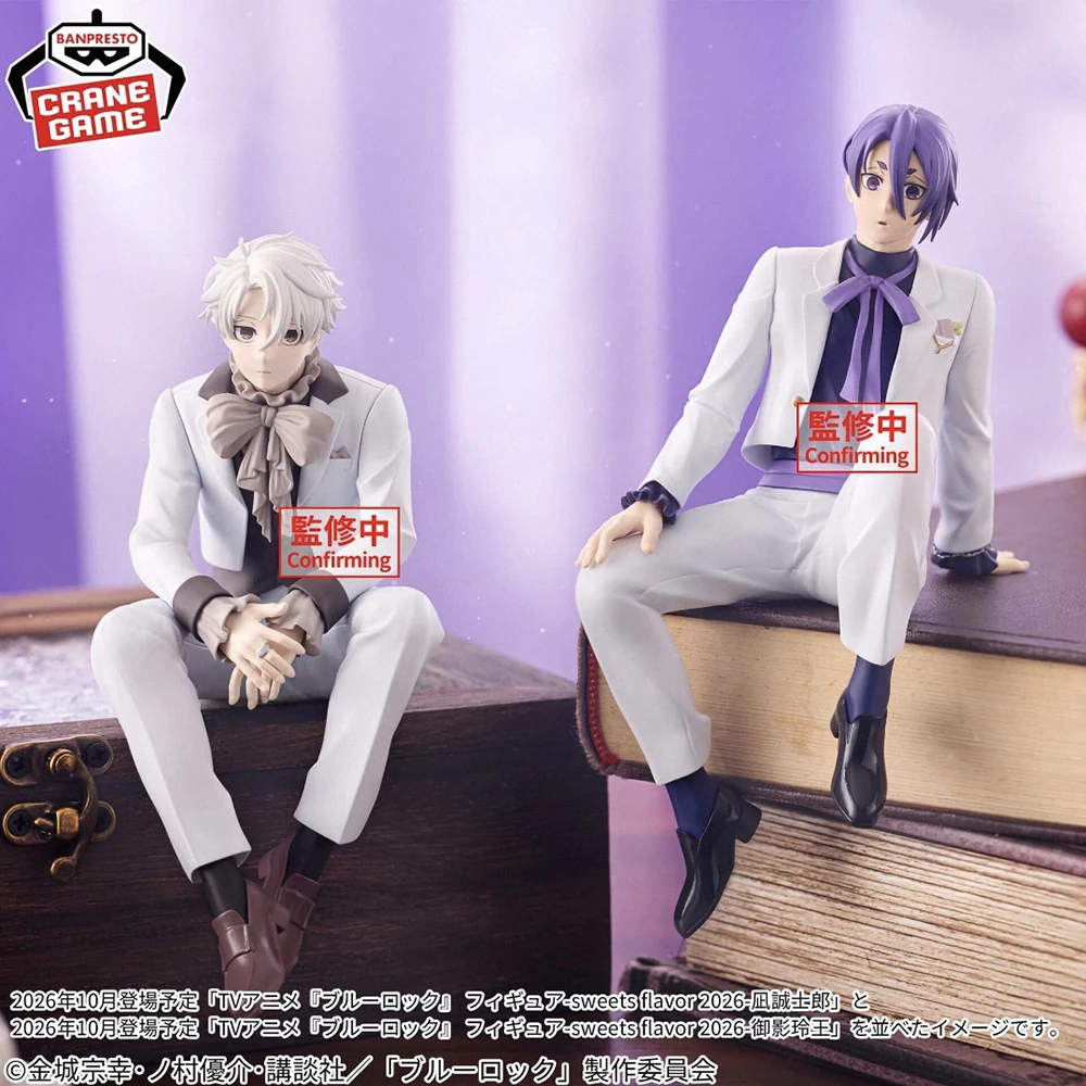 Original Banpresto BLUE LOCK Anime Peripherals Nagi Seishiro Mikage Reo (Sweets Flavor 2026) Action Figure Cartoon Model Toys
Original Banpresto BLUE LOCK Anime Peripherals Nagi Seishiro Mikage Reo (Sweets Flavor 2026) Action Figure Cartoon Model Toys