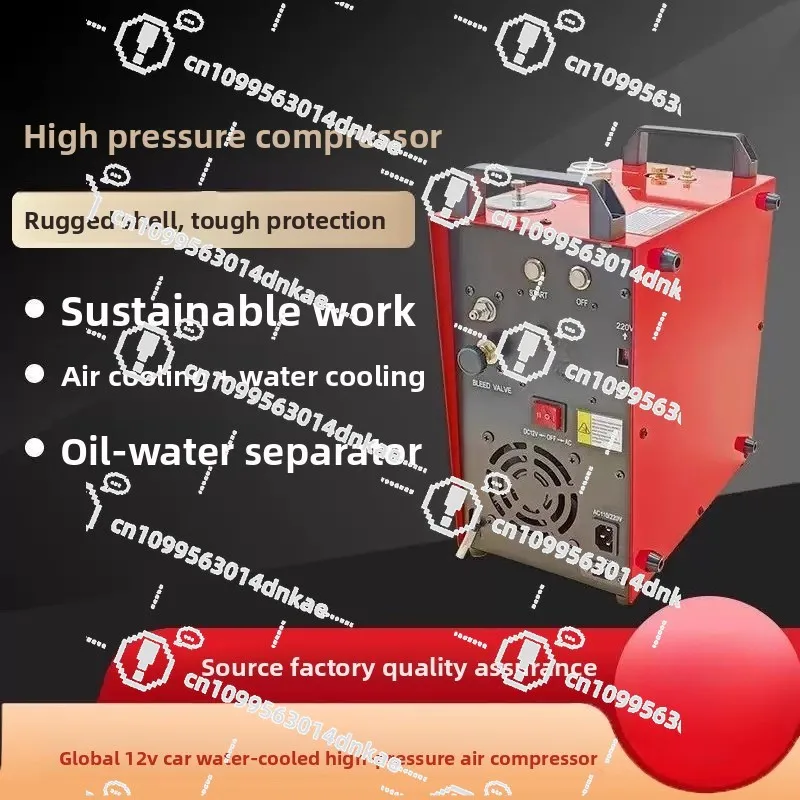 GX12V Vehicle Water-cooled Electric Breathing Special High Pressure 30MPA Portable Inflator Inflator Pump Barrel
GX12V Vehicle Water-cooled Electric Breathing Special High Pressure 30MPA Portable Inflator Inflator Pump Barrel