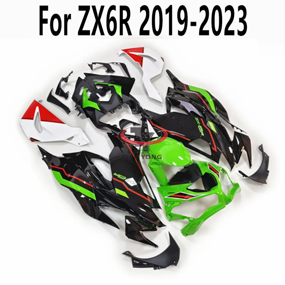 Bodywork Cowling 2021 New Green Black Red Print Full Fairing Kit For Kawasaki ZX6R ZX 6R 636 2019-2020-2022-2023 Injection
Bodywork Cowling 2021 New Green Black Red Print Full Fairing Kit For Kawasaki ZX6R ZX 6R 636 2019-2020-2022-2023 Injection