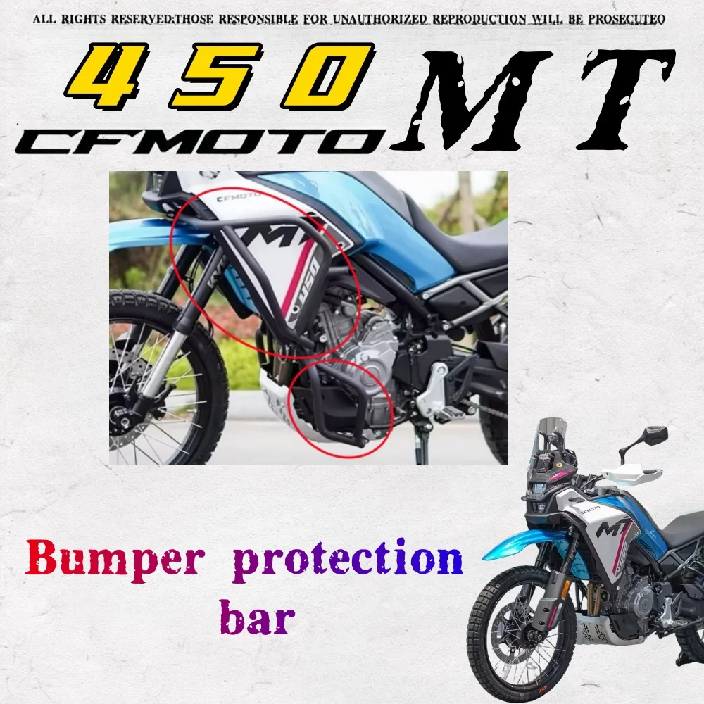 Для CFMOTO 450MT MT450 450 MT 450mt, защита бампера, модификация, детали для модификации наземного утолщения и жирного аксессуара
Для CFMOTO 450MT MT450 450 MT 450mt, защита бампера, модификация, детали для модификации наземного утолщения и жирного аксессуара