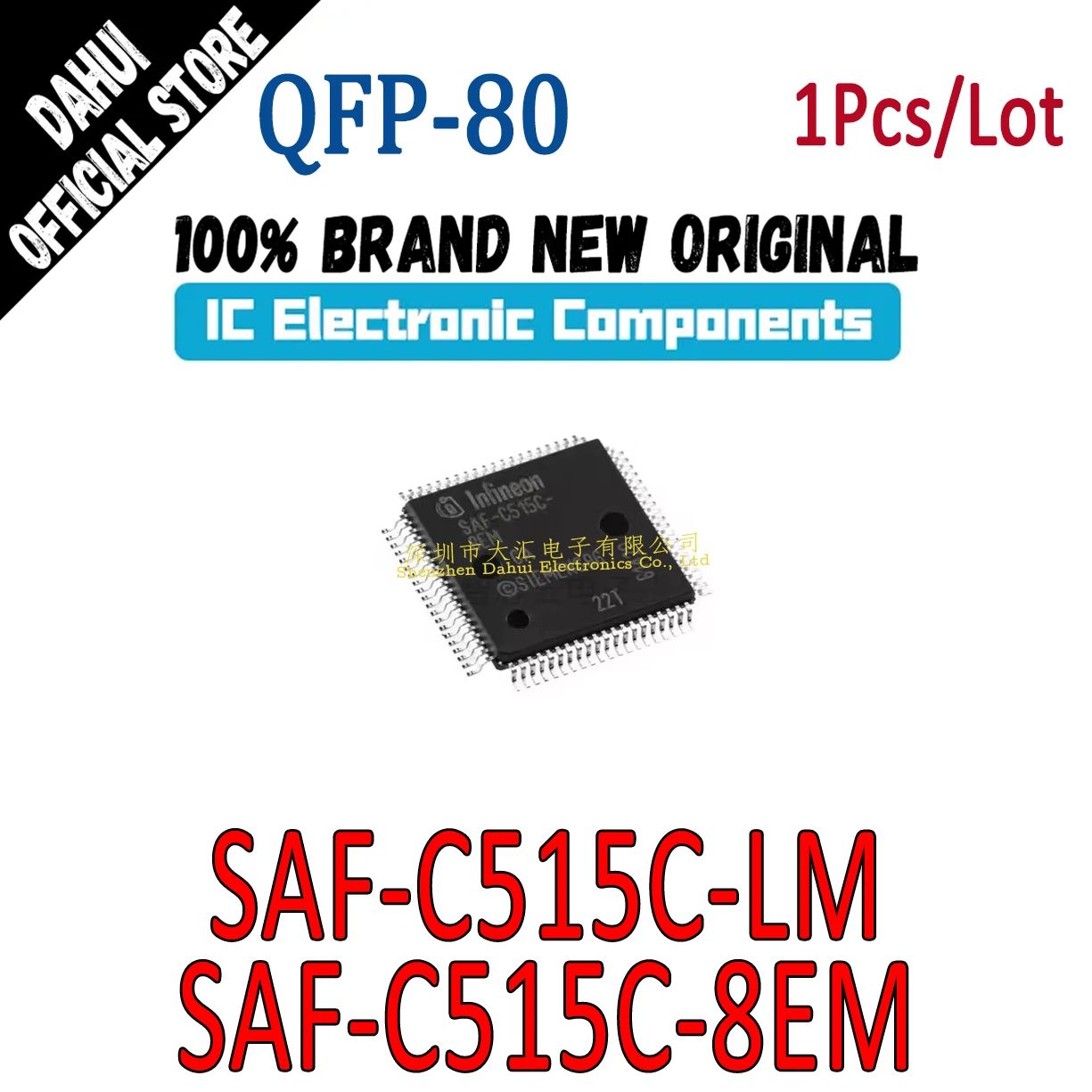SAF-C515C-LM SAF-C515C-8EM QFP-80 chip IC new original 
SAF-C515C-LM SAF-C515C-8EM QFP-80 chip IC new original