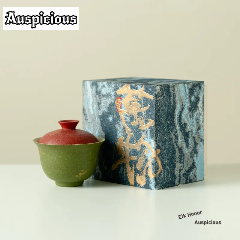 120ml Green Tangerine Gold-Embossed Pure Hand-Painted Orchid Fu Ling Gaiwan Gift Box Kung Tea Set Personal Home Brewing Device
120ml Green Tangerine Gold-Embossed Pure Hand-Painted Orchid Fu Ling Gaiwan Gift Box Kung Tea Set Personal Home Brewing Device