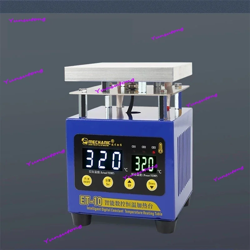 ET-10 Heating Station Electronic Hot Plate Table Preheating Platform for BGA PCB SMD Phone LCD Touch Screen Repair
ET-10 Heating Station Electronic Hot Plate Table Preheating Platform for BGA PCB SMD Phone LCD Touch Screen Repair