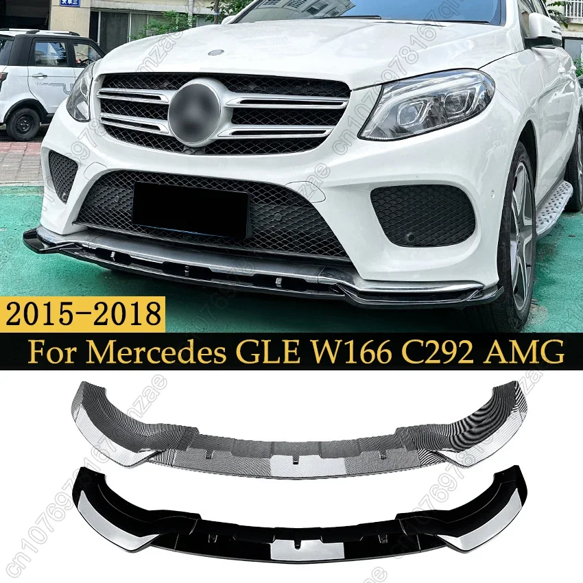 Front Bumper Surround Shovel Front Lip Spoiler Body Kit For Mercedes Benz W166 GLE Coupe C292 43 450 500 AMG 2015-2018 Modified
Front Bumper Surround Shovel Front Lip Spoiler Body Kit For Mercedes Benz W166 GLE Coupe C292 43 450 500 AMG 2015-2018 Modified