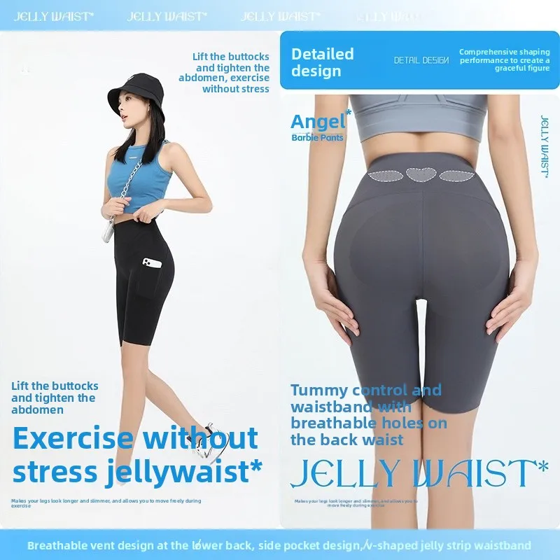 Женские леггинсы для йоги с высокой талией из эластичного ледяного шелка, тонкие летние спортивные штаны с контролем живота и эффектом подтяжки ягодиц
Женские леггинсы для йоги с высокой талией из эластичного ледяного шелка, тонкие летние спортивные штаны с контролем живота и эффектом подтяжки ягодиц