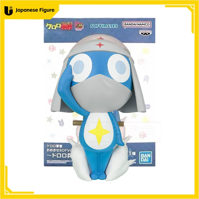 In Stock Bandai Original Banpresto Sgt Frog Dororo Action Figure Model Doll Brand New Boxed Garage Ornaments Collectible JP
In Stock Bandai Original Banpresto Sgt Frog Dororo Action Figure Model Doll Brand New Boxed Garage Ornaments Collectible JP