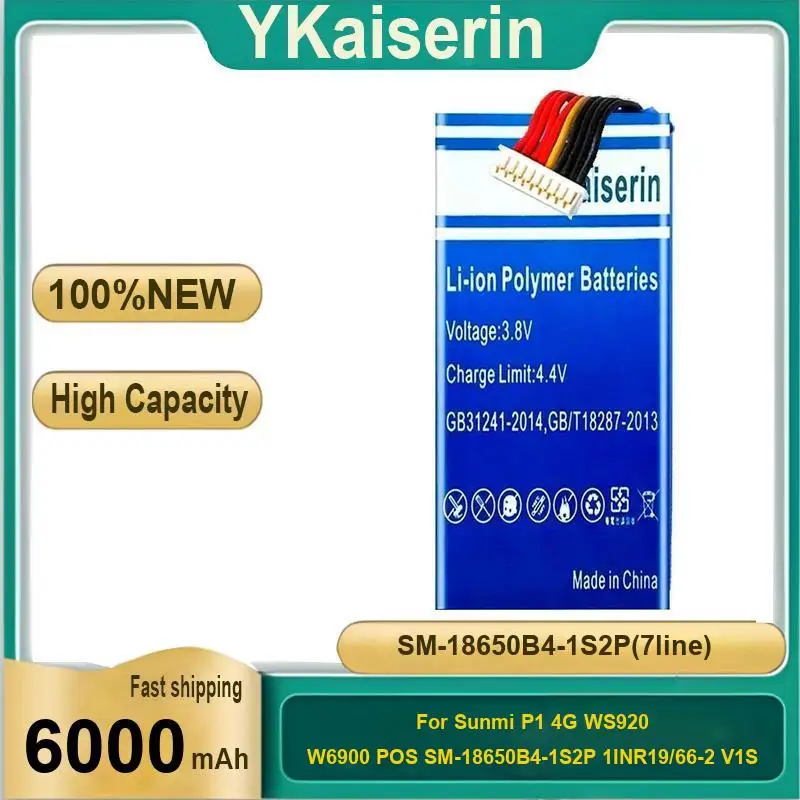 Аккумулятор для ноутбука SM-18650B4-1S2P 7Line 6000Mah для Sunmi P1 4G WS920 W6900 Pos 1INR19 66-2 V1S
Аккумулятор для ноутбука SM-18650B4-1S2P 7Line 6000Mah для Sunmi P1 4G WS920 W6900 Pos 1INR19 66-2 V1S