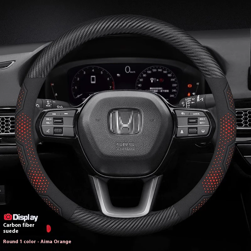 Carbon fiber car steering wheel cover suitable for Honda TYPE R Accord HRV CRV CITY Jazz Pilot Odyssey Spiritor auto accessories
Carbon fiber car steering wheel cover suitable for Honda TYPE R Accord HRV CRV CITY Jazz Pilot Odyssey Spiritor auto accessories