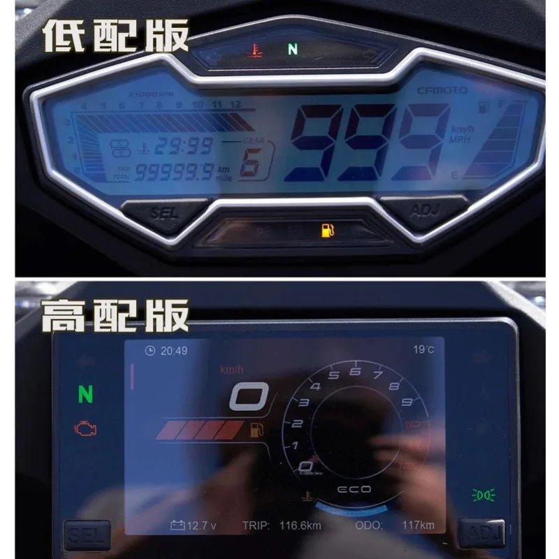 for Cfmoto New Sports 250sr Refitting Instrument Film 
for Cfmoto New Sports 250sr Refitting Instrument Film