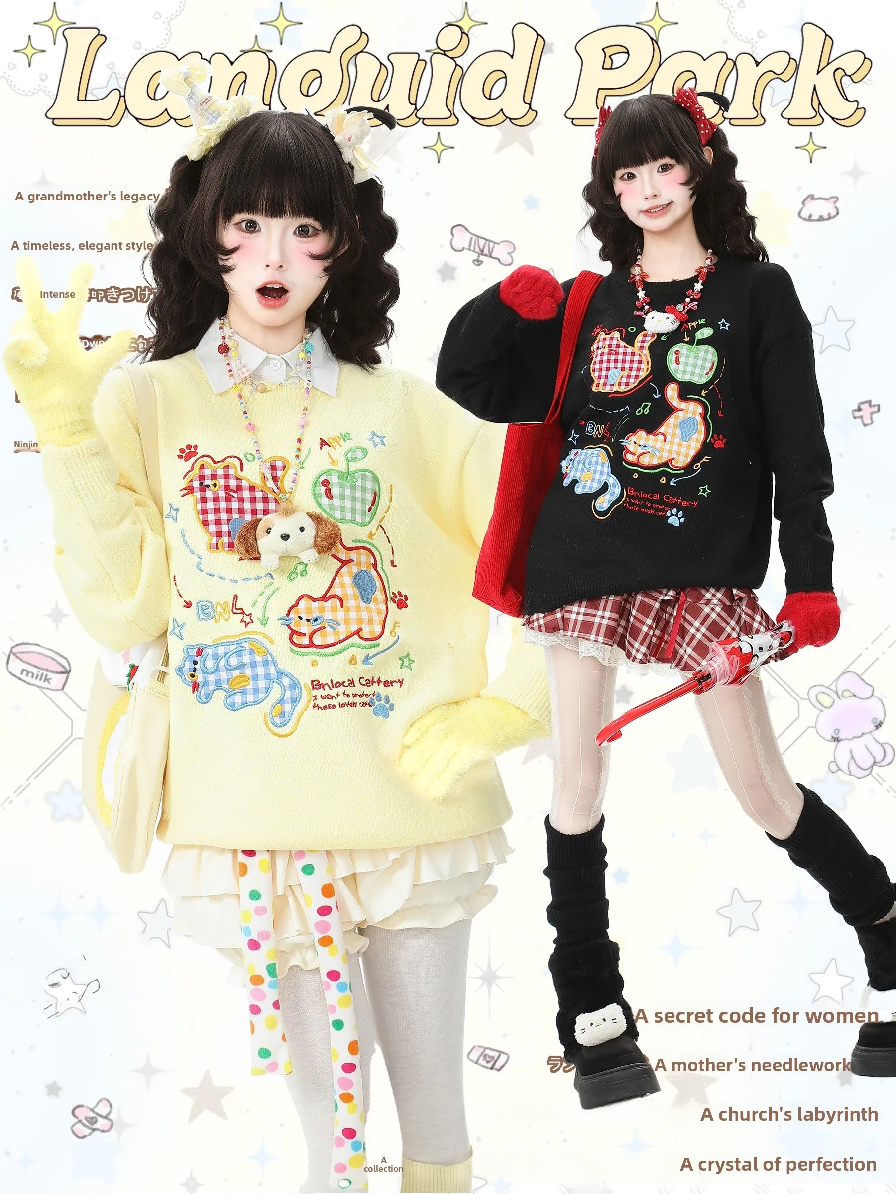 Женский вязаный свитер Blue Ghost Park Languid Park с вышивкой и дырками, осенний ленивый элитный топ
Женский вязаный свитер Blue Ghost Park Languid Park с вышивкой и дырками, осенний ленивый элитный топ