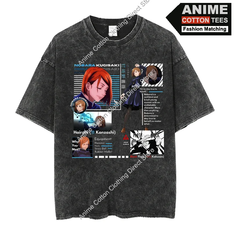 Anime Kugisaki Nobara Print T-shirt Y2k Harajuku Hip Hop Street Casual Unisex Oversized Loose Tees Retro Cotton T Shirt Tops
Anime Kugisaki Nobara Print T-shirt Y2k Harajuku Hip Hop Street Casual Unisex Oversized Loose Tees Retro Cotton T Shirt Tops