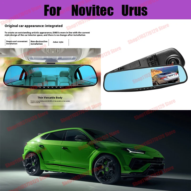 For Novitec Urus High definition dual lens driving recorder with front and rear dual recording reverse images Car dvr
For Novitec Urus High definition dual lens driving recorder with front and rear dual recording reverse images Car dvr