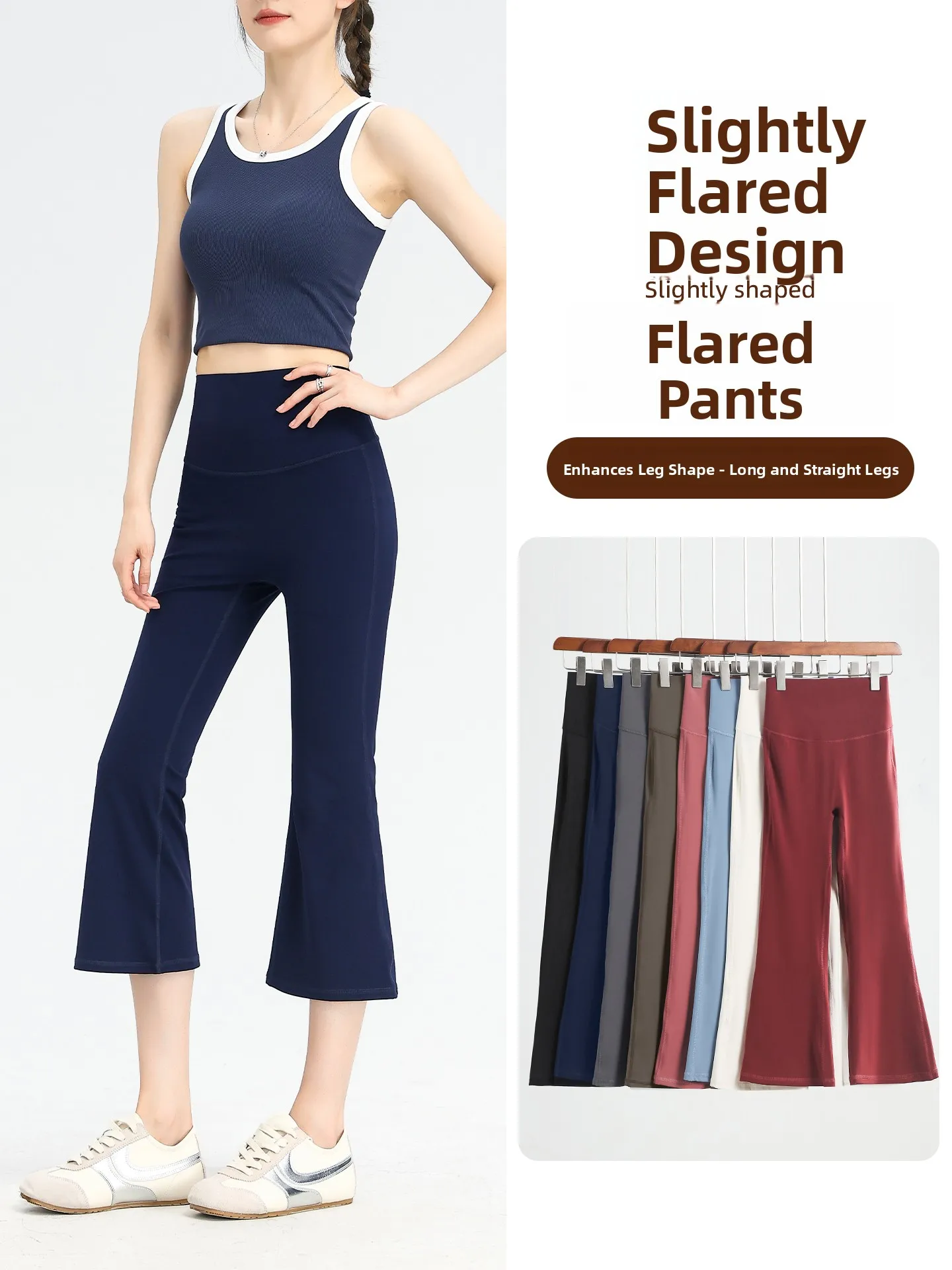Slim Fit High Waist Yoga Pants 2025 Summer New Sle Thin Bell Bot e Tube Pants Women's Elastic Casual Pants
Slim Fit High Waist Yoga Pants 2025 Summer New Sle Thin Bell Bot e Tube Pants Women's Elastic Casual Pants