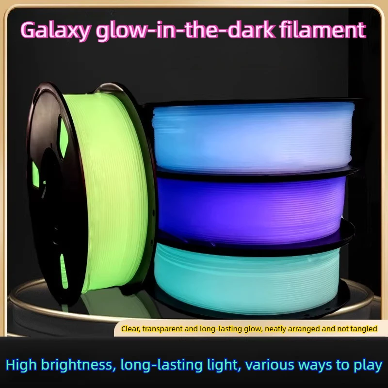 3D printing PLA luminous consumables 1KG transparent luminous 1.75mm multi-color suitable for Tuozhu Chuangxiang
3D printing PLA luminous consumables 1KG transparent luminous 1.75mm multi-color suitable for Tuozhu Chuangxiang