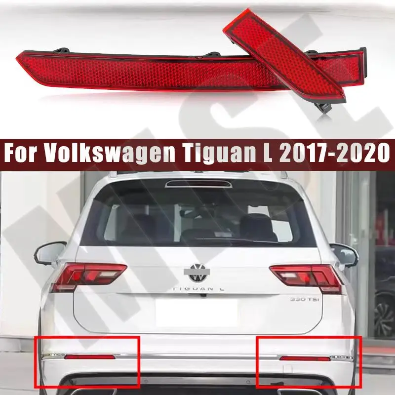 Автомобильные аксессуары для Tiguan L 2017-2020, задняя панель, задний бампер, искусственный зеркальный отражатель, декоративный отражатель
Автомобильные аксессуары для Tiguan L 2017-2020, задняя панель, задний бампер, искусственный зеркальный отражатель, декоративный отражатель