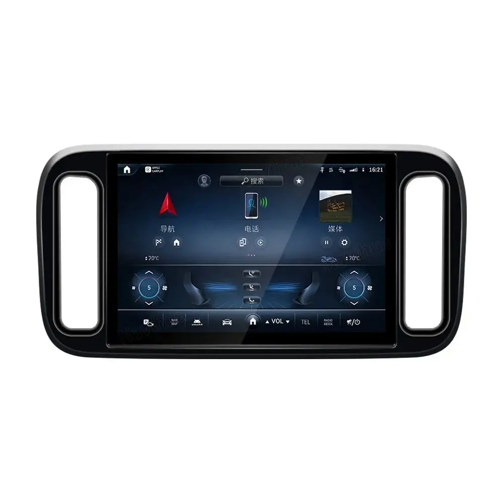 NaviHua 13.9" Multimedia Android Car Radio For Mercedes Benz Vito 2024 2025 Auto Headunit Monitor Navigation Carplay New Arrival
NaviHua 13.9" Multimedia Android Car Radio For Mercedes Benz Vito 2024 2025 Auto Headunit Monitor Navigation Carplay New Arrival
