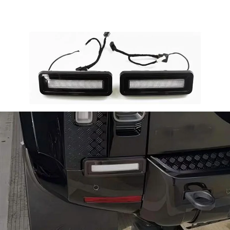 Задние фонари для Land Rover Defender, светоотражатели на задние бамперы для Land Rover Defender
Задние фонари для Land Rover Defender, светоотражатели на задние бамперы для Land Rover Defender