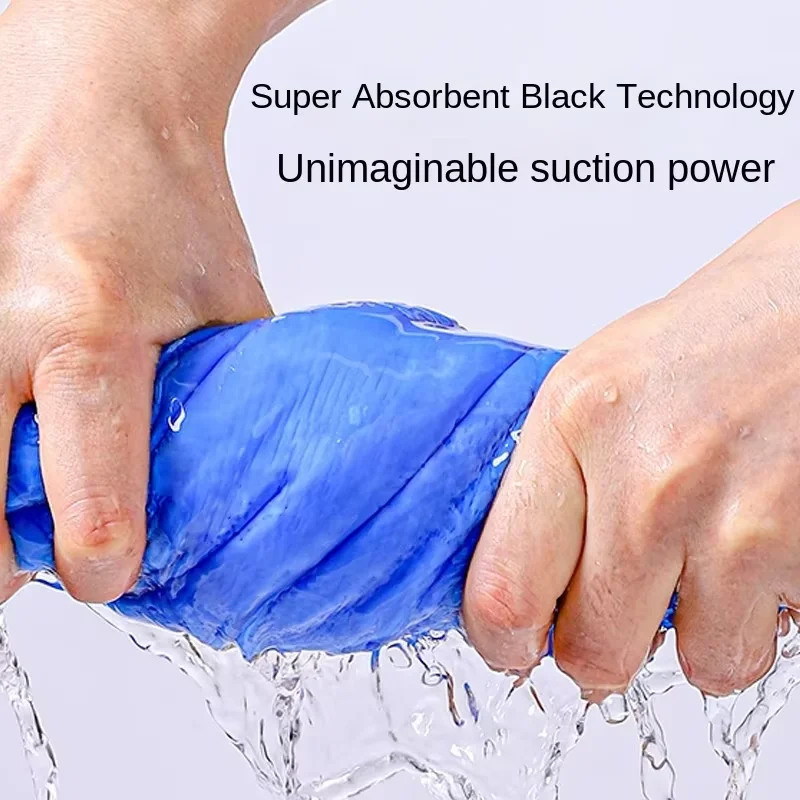 Multi-Use Super Absorbent Towel - For Car/Body/House Cleaning, Lint-Free Fast Drying Microfiber Chamois Cloth
Multi-Use Super Absorbent Towel - For Car/Body/House Cleaning, Lint-Free Fast Drying Microfiber Chamois Cloth