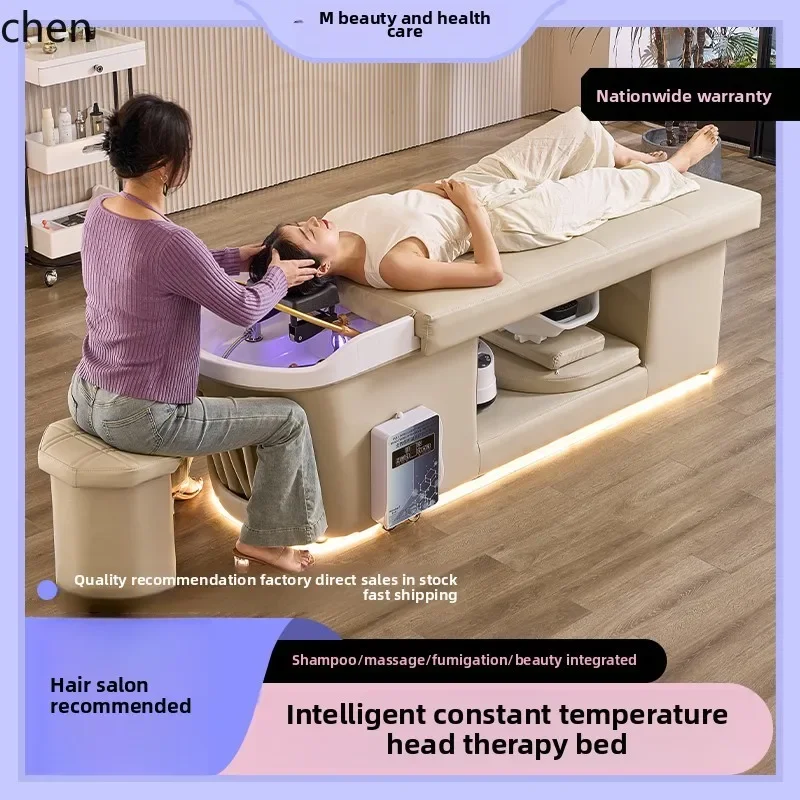 HT high-end head treatment bed beauty massage barber shop special water circulation fumigation integrated shampoo bed
HT high-end head treatment bed beauty massage barber shop special water circulation fumigation integrated shampoo bed