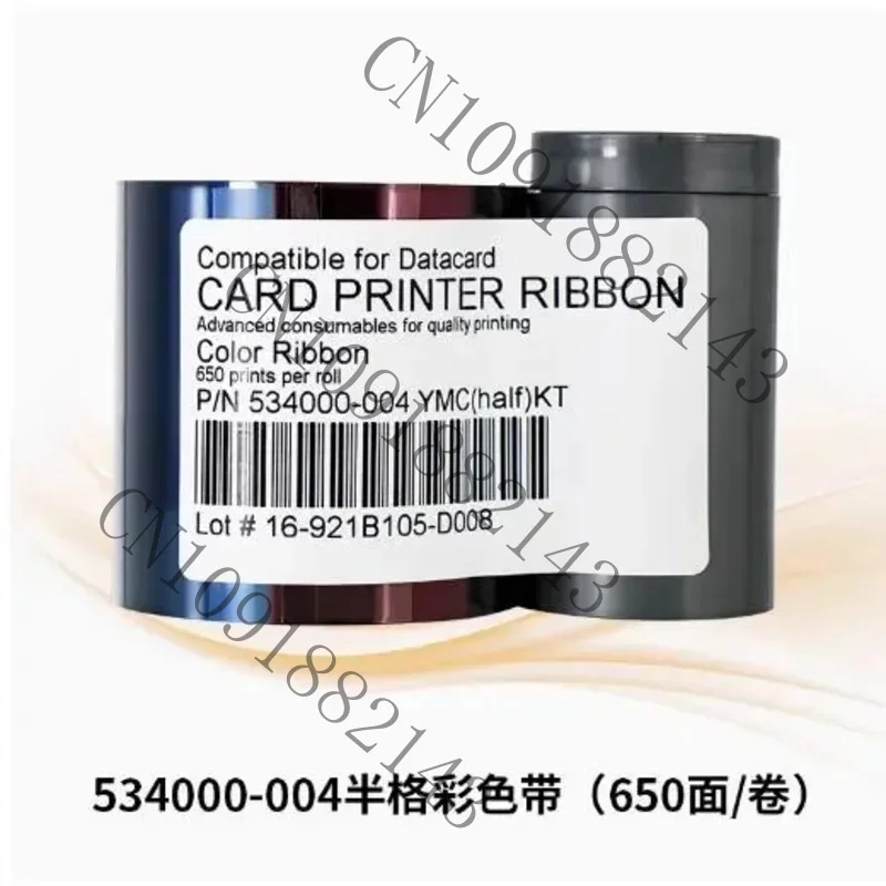 1pcs Compatible new534000-004 YMC KT (Half) 650 sheets/roll) Color Ribbon For Datacard SP35 SP55 SD360 SD460 Card Printer XMSJ
1pcs Compatible new534000-004 YMC KT (Half) 650 sheets/roll) Color Ribbon For Datacard SP35 SP55 SD360 SD460 Card Printer XMSJ