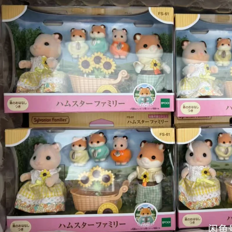 Новая оригинальная в наличии Сильванские семейные хомяки, ягоды, мини-милые аниме-фигурки, украшение для рабочего стола, подарок на день рождения для девочек
Новая оригинальная в наличии Сильванские семейные хомяки, ягоды, мини-милые аниме-фигурки, украшение для рабочего стола, подарок на день рождения для девочек