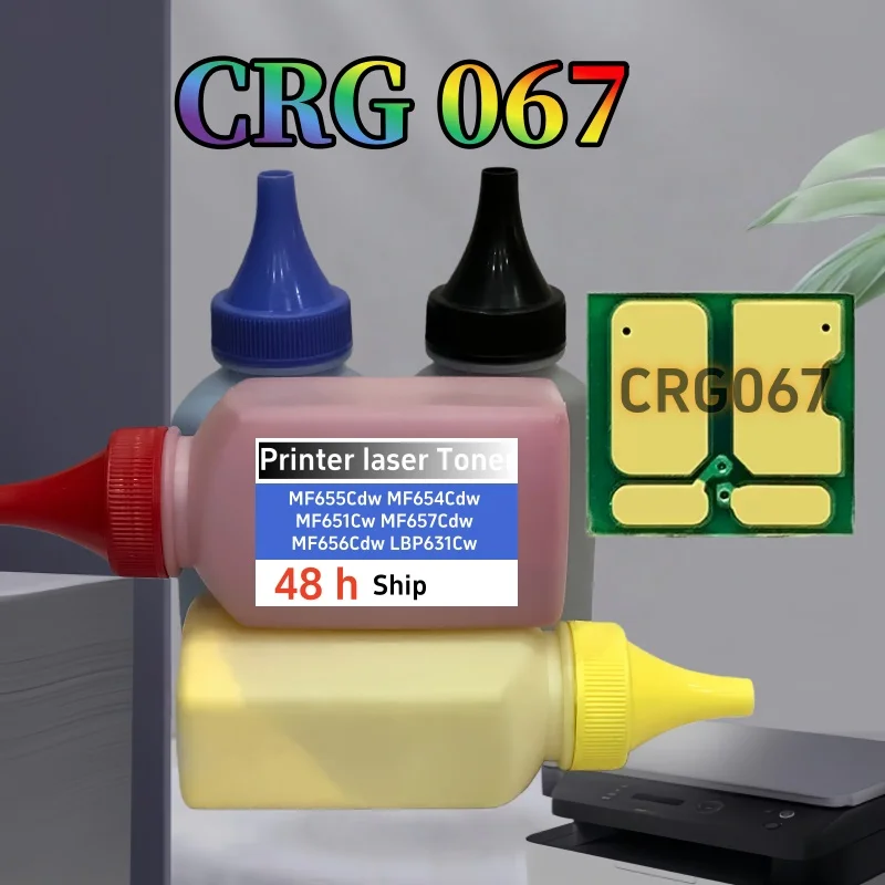 Compatible CRG067 Toner Powder for Canon MF655Cdw MF654Cdw MF651Cw MF657Cdw MF656Cdw LBP631Cw LBP633Cdw with Chip
Compatible CRG067 Toner Powder for Canon MF655Cdw MF654Cdw MF651Cw MF657Cdw MF656Cdw LBP631Cw LBP633Cdw with Chip