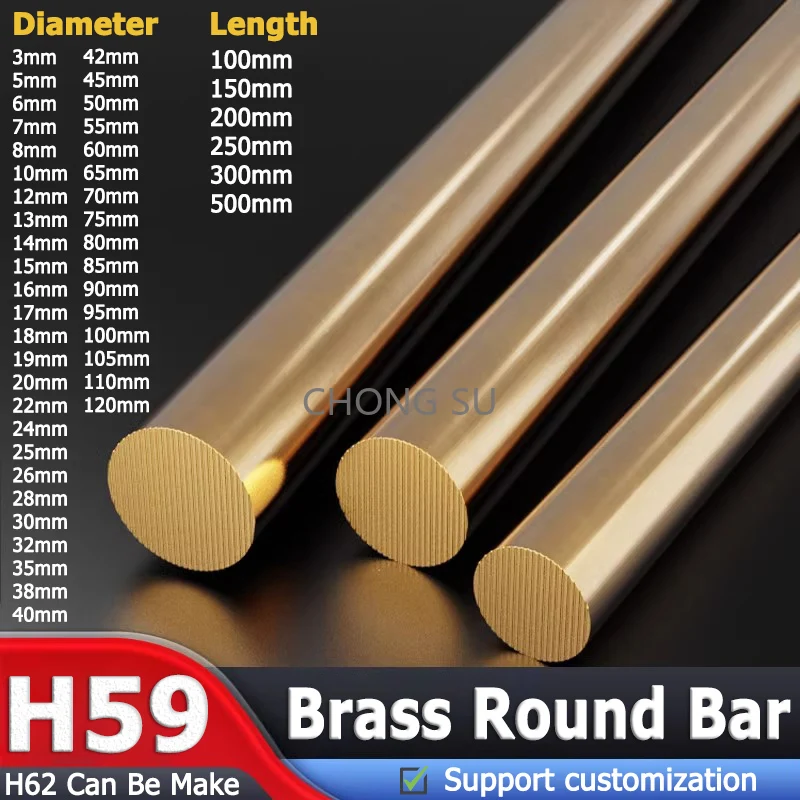 Brass Rod Dia 3-120mm length 100/150/200/250/300/500mm DIY Hardware H59 Brass Round Bar Rod Circular Wire Tube Modelmaking Rod
Brass Rod Dia 3-120mm length 100/150/200/250/300/500mm DIY Hardware H59 Brass Round Bar Rod Circular Wire Tube Modelmaking Rod