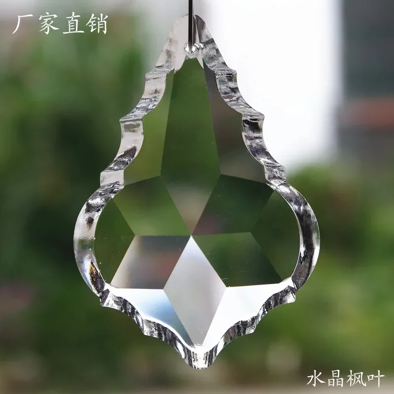 K9 Maple Leaf Pendant Crystal glass pendant Hanger Engineering lamp crystal chandelier led lamp Lighting accessories
K9 Maple Leaf Pendant Crystal glass pendant Hanger Engineering lamp crystal chandelier led lamp Lighting accessories