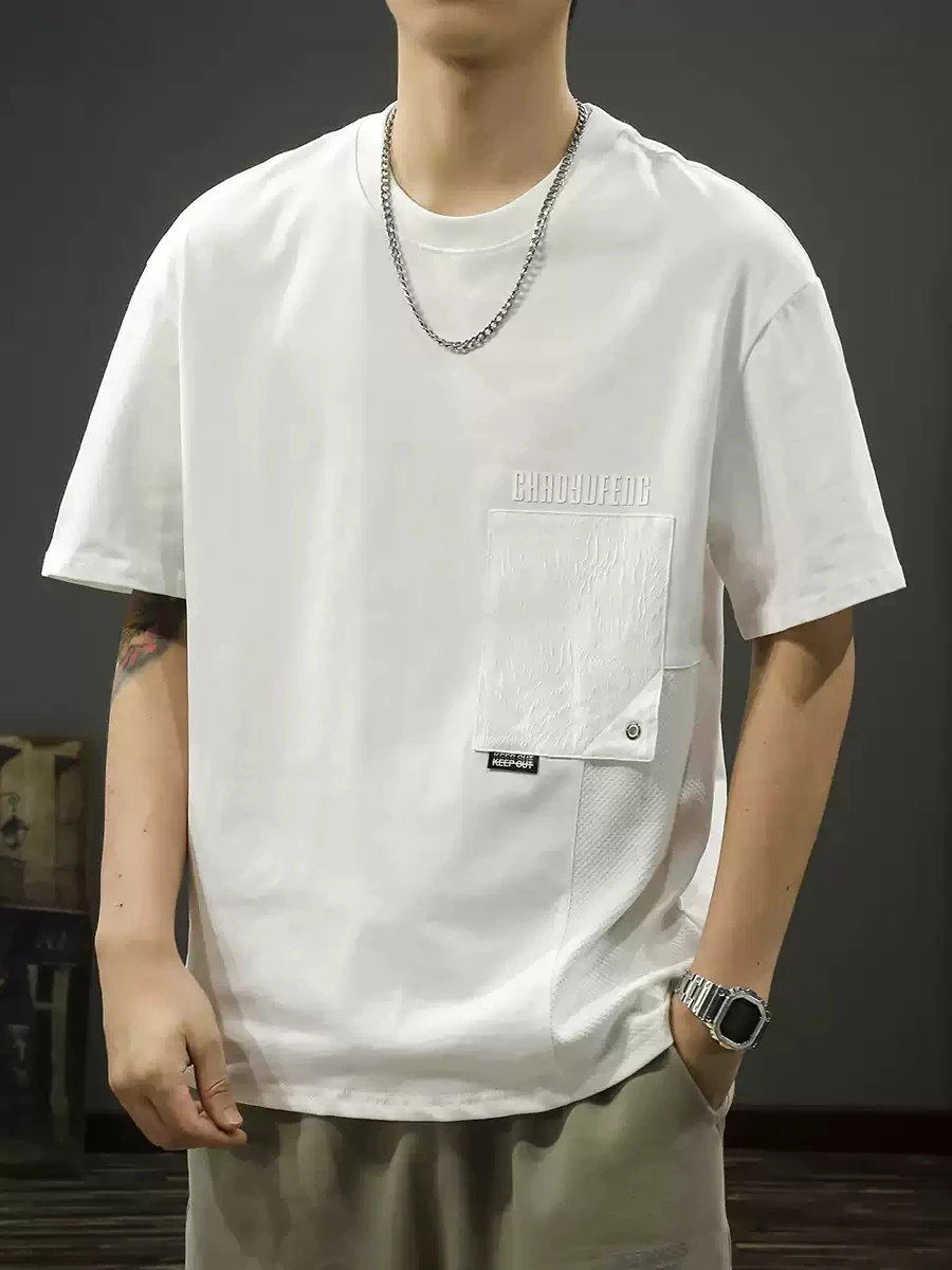 Новая летняя мужская футболка с круглым вырезом и коротким рукавом, повседневная, свободного кроя, универсальная, модная, молодежная, популярная, свободная футболка-топ
Новая летняя мужская футболка с круглым вырезом и коротким рукавом, повседневная, свободного кроя, универсальная, модная, молодежная, популярная, свободная футболка-топ