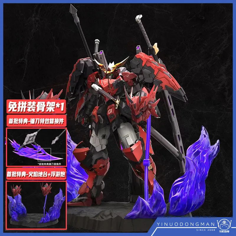 В наличии Legend Of Artisan Aka Oniwaka Kiyomori поставляется с случайным бонусным основанием в сборе, модель, комплект, украшение для комнаты, игрушка в подарок
В наличии Legend Of Artisan Aka Oniwaka Kiyomori поставляется с случайным бонусным основанием в сборе, модель, комплект, украшение для комнаты, игрушка в подарок