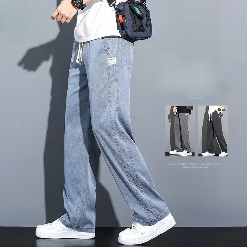 Summer Soft Men's Jeans Thin Loose Straight Pants Drawstring Elastic Waist Korea Casual Trousers Plus Size M-5XL
Summer Soft Men's Jeans Thin Loose Straight Pants Drawstring Elastic Waist Korea Casual Trousers Plus Size M-5XL