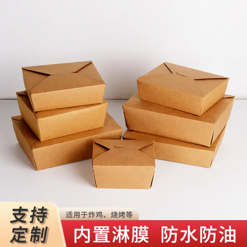 Customized. Kraft Paper Lunch Box Disposable Takeaway Carton to-Go Box Salad Bento Korean Fried Chicken Bibimbap Commercial Oil-
Customized. Kraft Paper Lunch Box Disposable Takeaway Carton to-Go Box Salad Bento Korean Fried Chicken Bibimbap Commercial Oil-