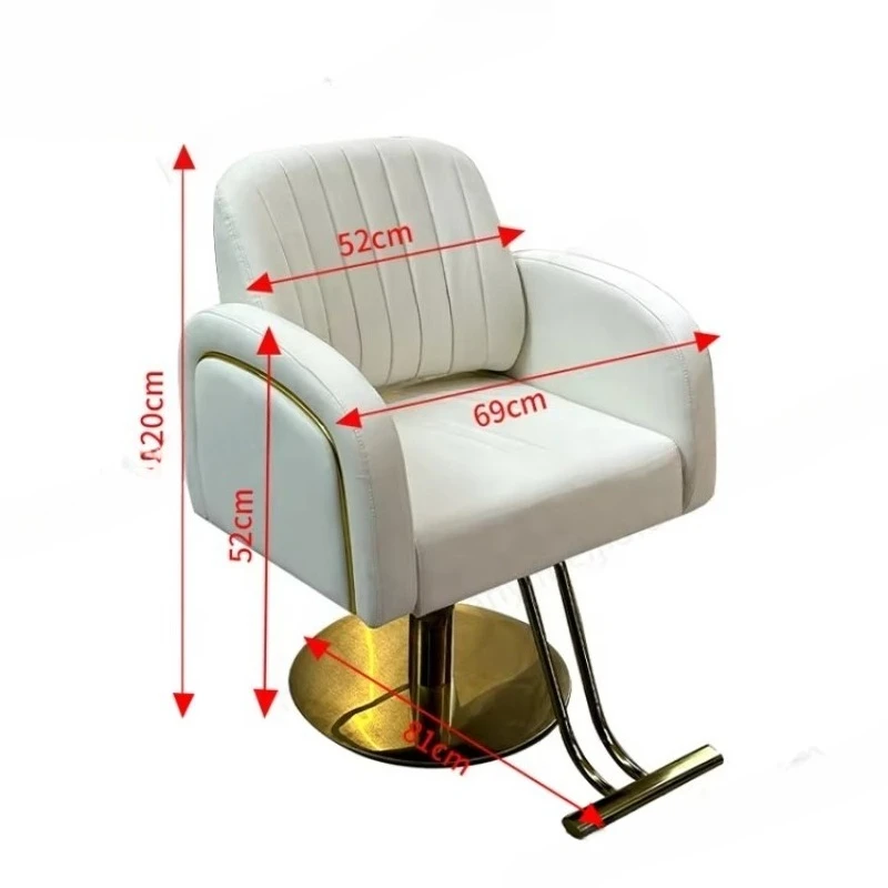 Парикмахерская Профессиональная парикмахерская Парикмахерская Многофункциональное парикмахерское кресло 
Парикмахерская Профессиональная парикмахерская Парикмахерская Многофункциональное парикмахерское кресло