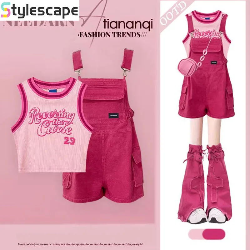 2026 Summer New Sweet Cool Spicy Girl Style Strap Back American Heart Casual Cowboy Strap Pants Fashion 3-Piece Set Short Sets
2026 Summer New Sweet Cool Spicy Girl Style Strap Back American Heart Casual Cowboy Strap Pants Fashion 3-Piece Set Short Sets