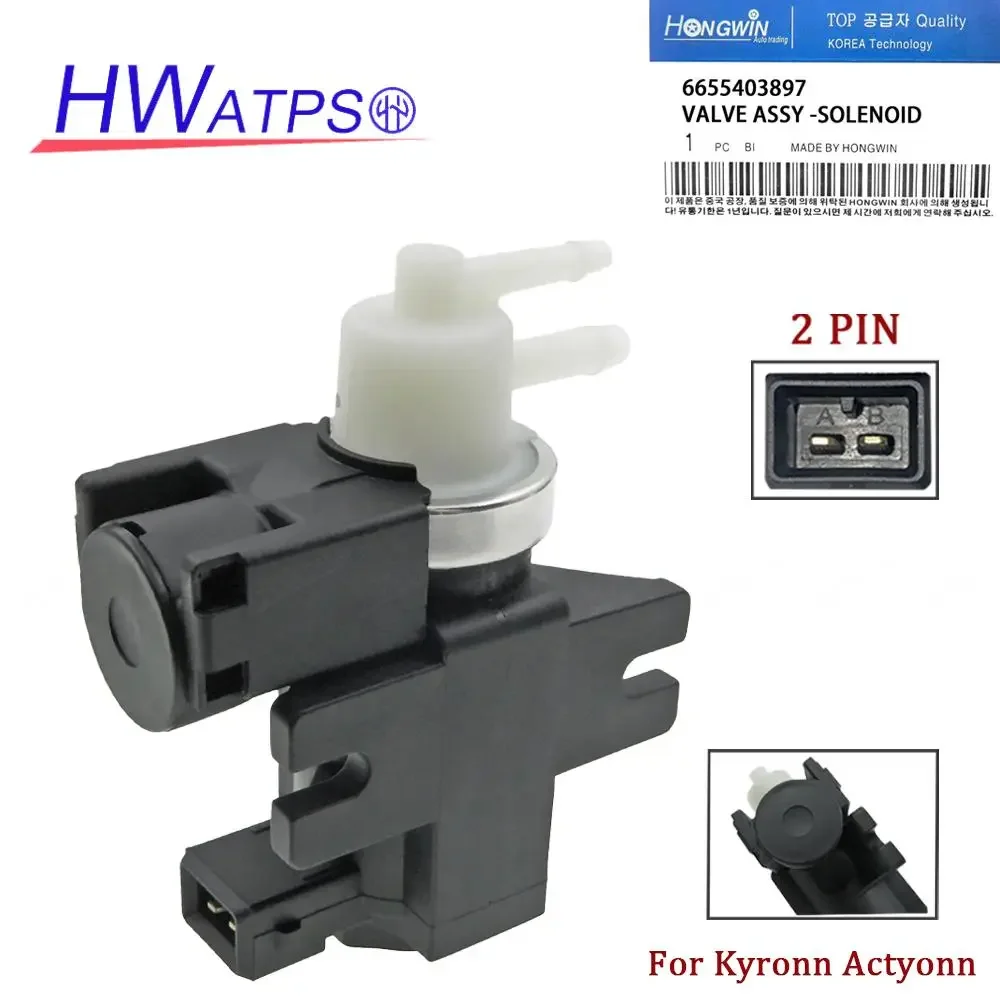 For Ssangyong Rexton Kyron Actyon Sports D20 D27 Vaccum Turbo Boost Pressure Converter Solenoid Valve 6655403897 6655403797
For Ssangyong Rexton Kyron Actyon Sports D20 D27 Vaccum Turbo Boost Pressure Converter Solenoid Valve 6655403897 6655403797