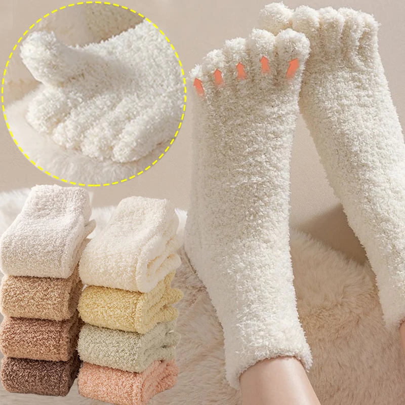 Fashion Women's Thickened Coral Velvet Five Fingered Socks Winter Warm Floor Sox Indoor Home Solid Color Medium Tube Stocking
Fashion Women's Thickened Coral Velvet Five Fingered Socks Winter Warm Floor Sox Indoor Home Solid Color Medium Tube Stocking