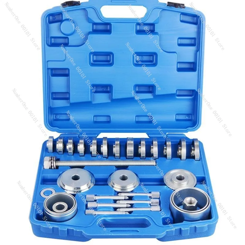 Professional 30PCS Front Wheel Bearing Removal Installation Tool Set Auto Hub Puller Press Kit Angled Bearing Extractor
Professional 30PCS Front Wheel Bearing Removal Installation Tool Set Auto Hub Puller Press Kit Angled Bearing Extractor
