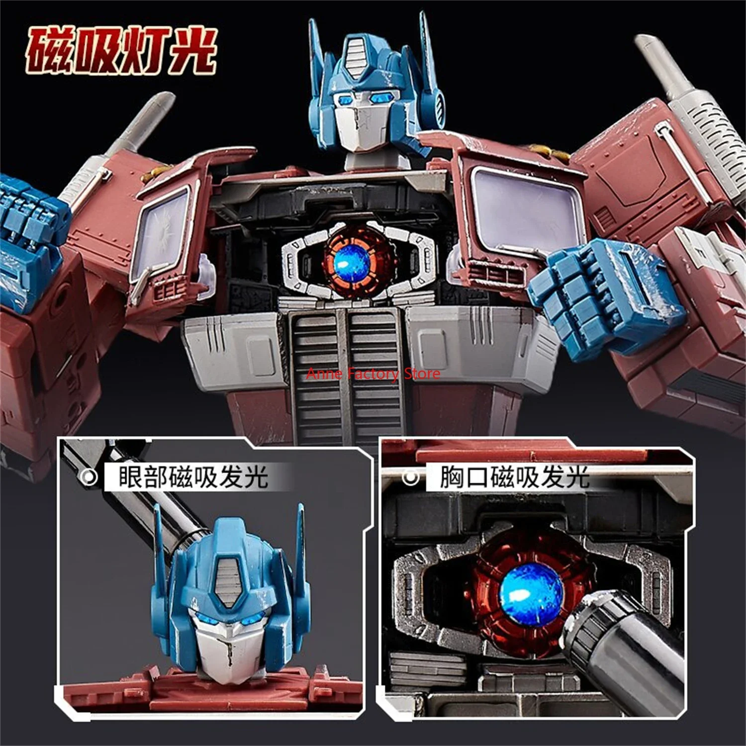 In stock WEI JIANG G1 Transformation OP Prime MPP10 Battle Damage Version Action Figure
In stock WEI JIANG G1 Transformation OP Prime MPP10 Battle Damage Version Action Figure