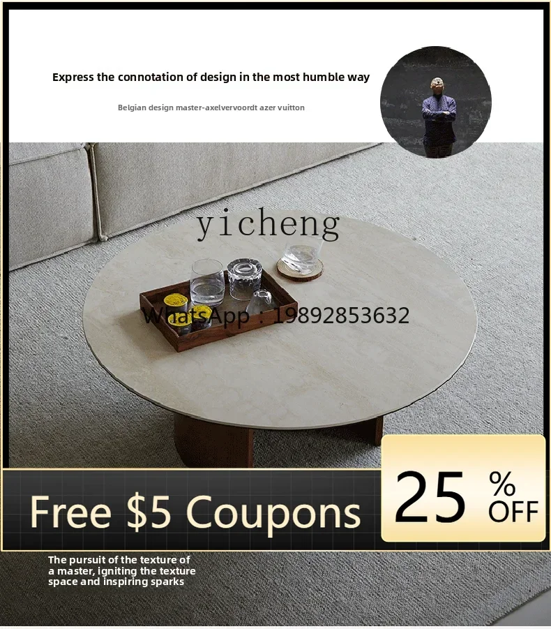 1 modern simple travertine solid wood coffee table retro small apartment living room home round table rock slab Internet
1 modern simple travertine solid wood coffee table retro small apartment living room home round table rock slab Internet