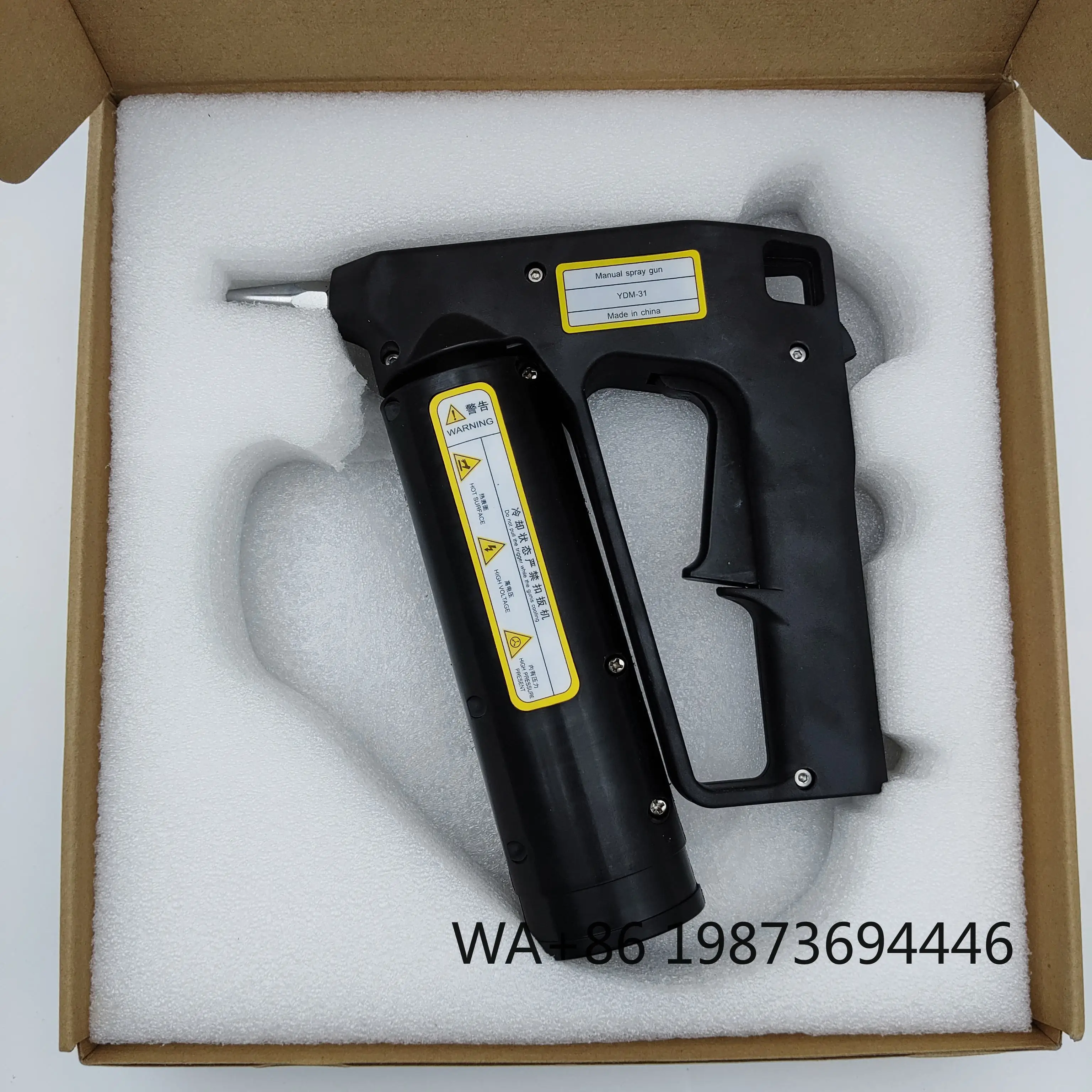 AD31 Industrial Stainless Steel Hot Melt Adhesive Machine, Pneumatic Swirl Spray Hand Gun
AD31 Industrial Stainless Steel Hot Melt Adhesive Machine, Pneumatic Swirl Spray Hand Gun