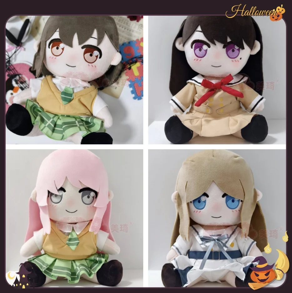 30cm BanG Dream It's MyGO Plush Doll Set Rana Tomori Aine Soyo Taki Soft Cotton Doll Anime Collectible Gift For Bandori Fans
30cm BanG Dream It's MyGO Plush Doll Set Rana Tomori Aine Soyo Taki Soft Cotton Doll Anime Collectible Gift For Bandori Fans