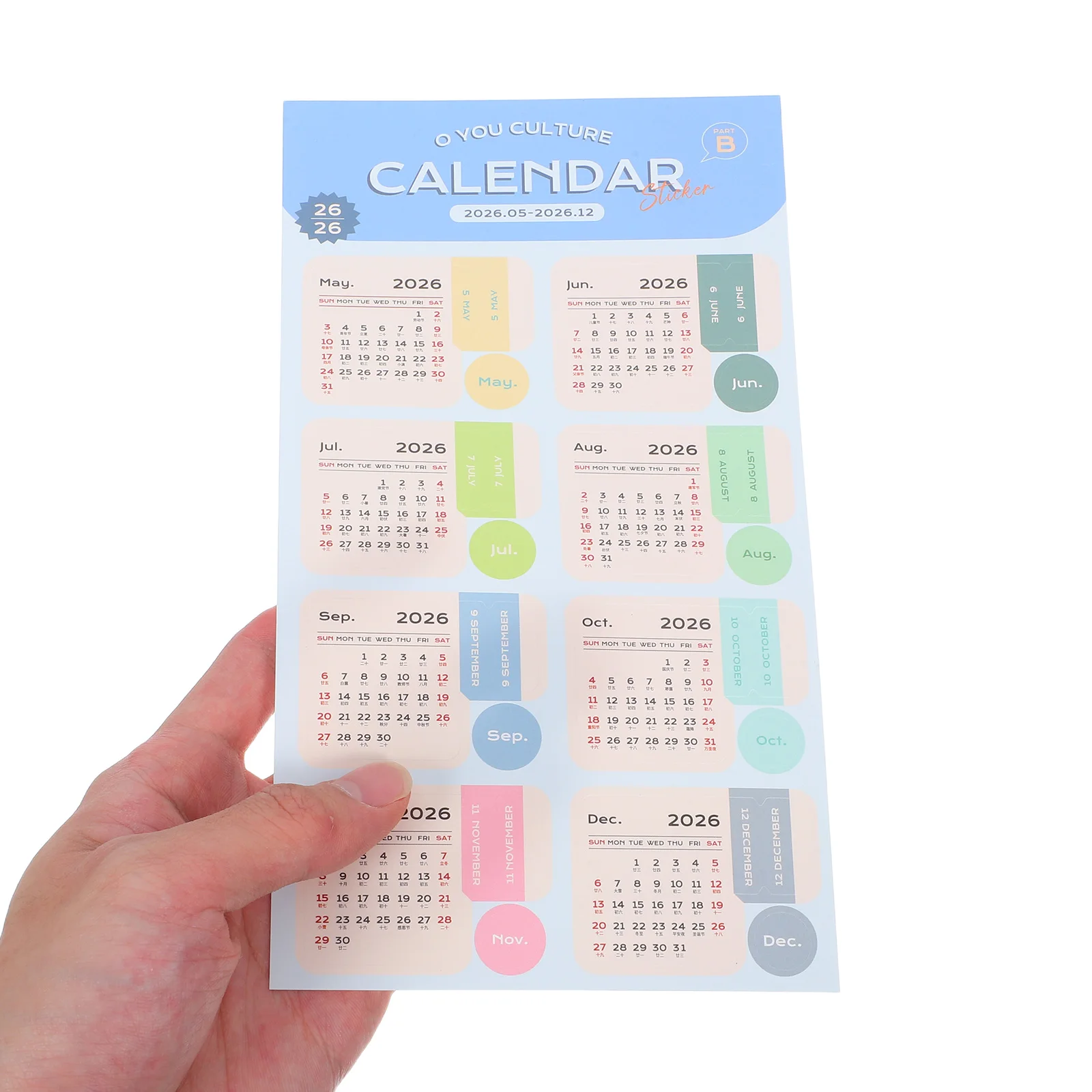 2 Sheet 2026 Monthly Planner Stickers Candy Color Adhesive Index Divider Calendar Tabs for Diary Journals Daily Planning
2 Sheet 2026 Monthly Planner Stickers Candy Color Adhesive Index Divider Calendar Tabs for Diary Journals Daily Planning