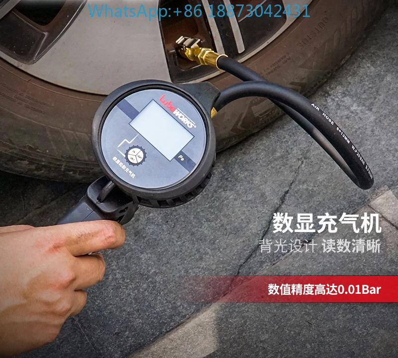 Lubeworks automobile air pump digital display tire pressure measurement portable tire pump auto repair tool
Lubeworks automobile air pump digital display tire pressure measurement portable tire pump auto repair tool